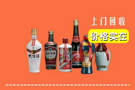 福州市永泰回收老酒